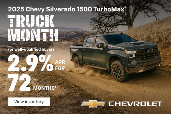 Randy Marion Chevrolet of Statesville | NC Chevy Dealer